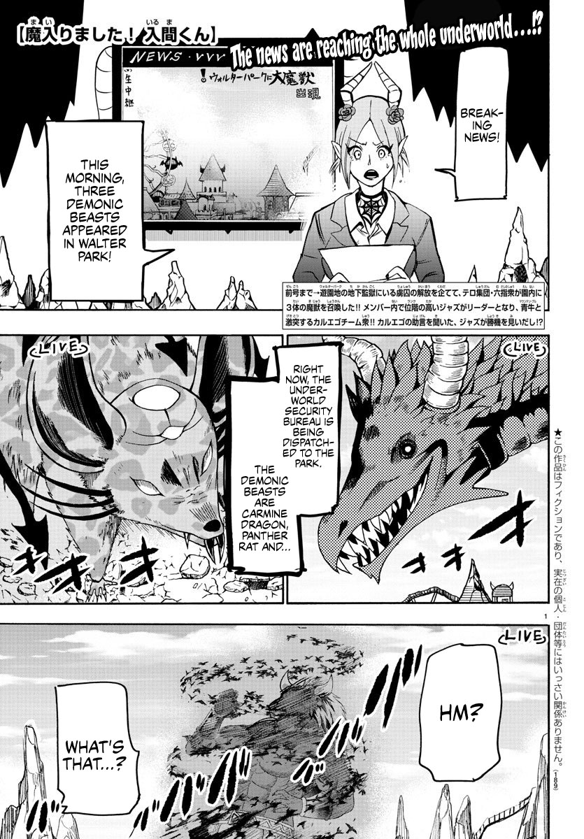 Read Mairimashita Iruma kun EN Manga Online