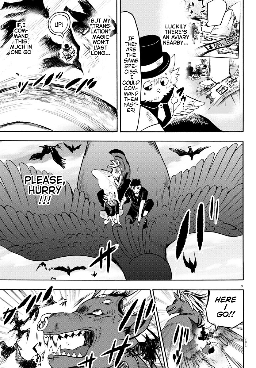 Read Mairimashita Iruma kun EN Manga Online