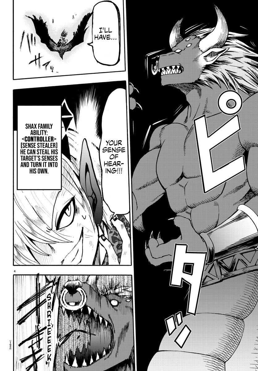 Read Mairimashita Iruma kun EN Manga Online