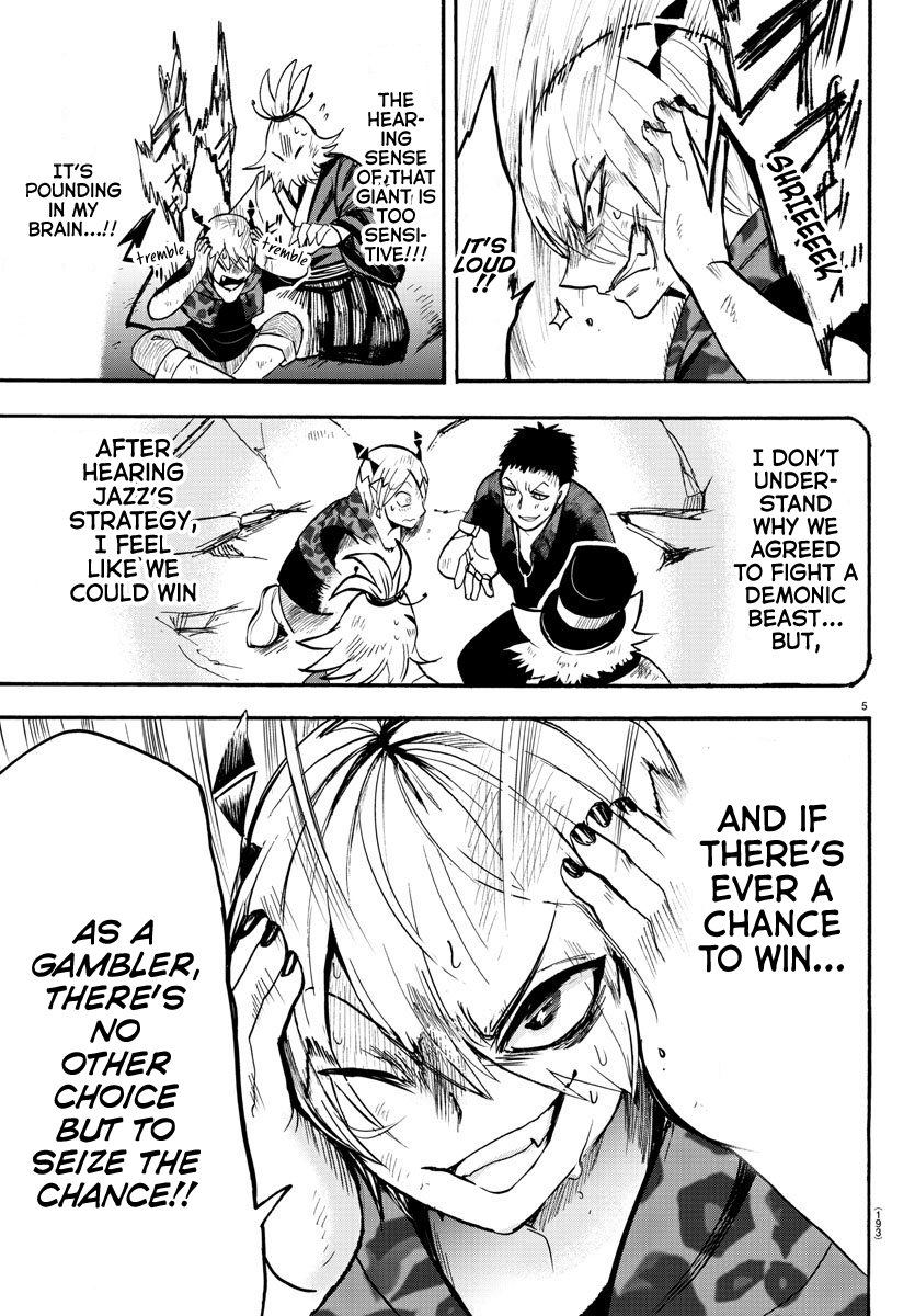 Read Mairimashita Iruma kun EN Manga Online