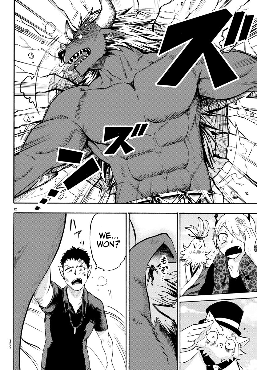 Read Mairimashita Iruma kun EN Manga Online