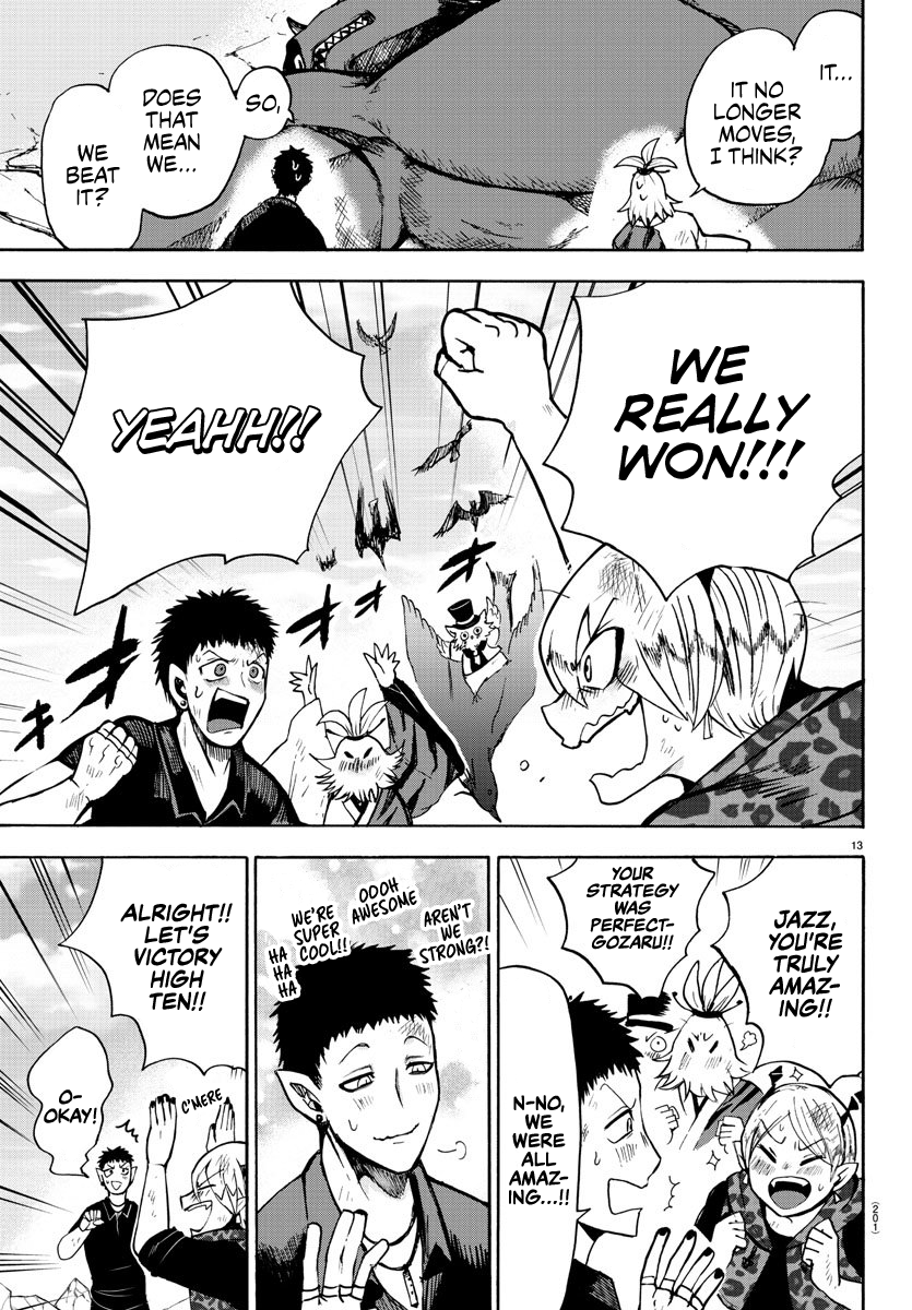 Read Mairimashita Iruma kun EN Manga Online