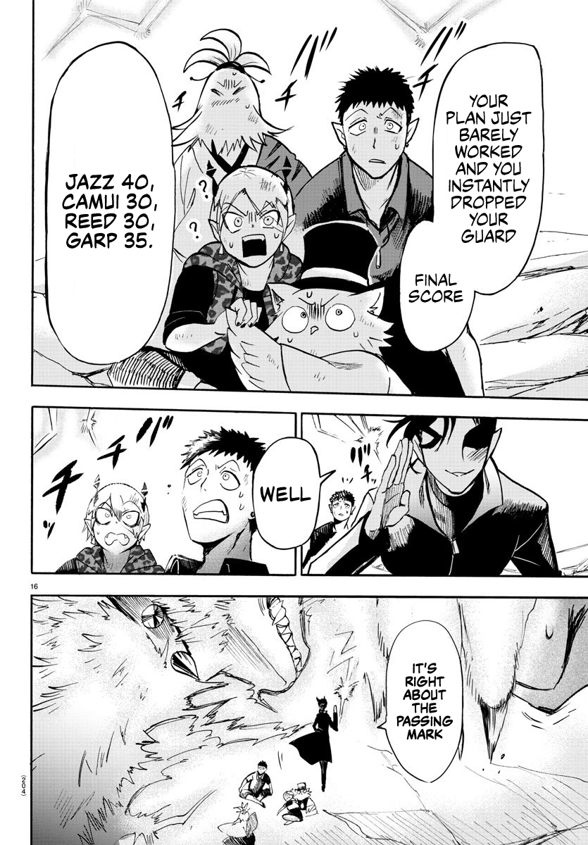 Read Mairimashita Iruma kun EN Manga Online