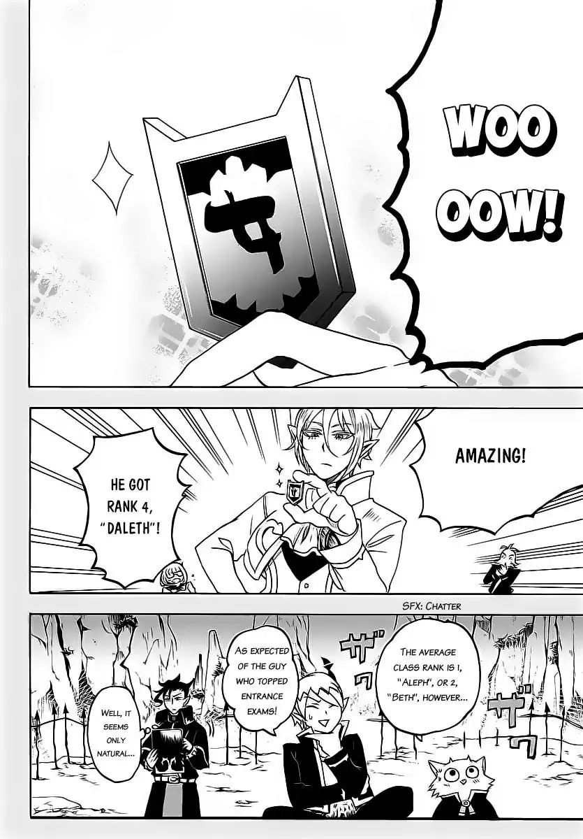 Read Mairimashita Iruma kun EN Manga Online