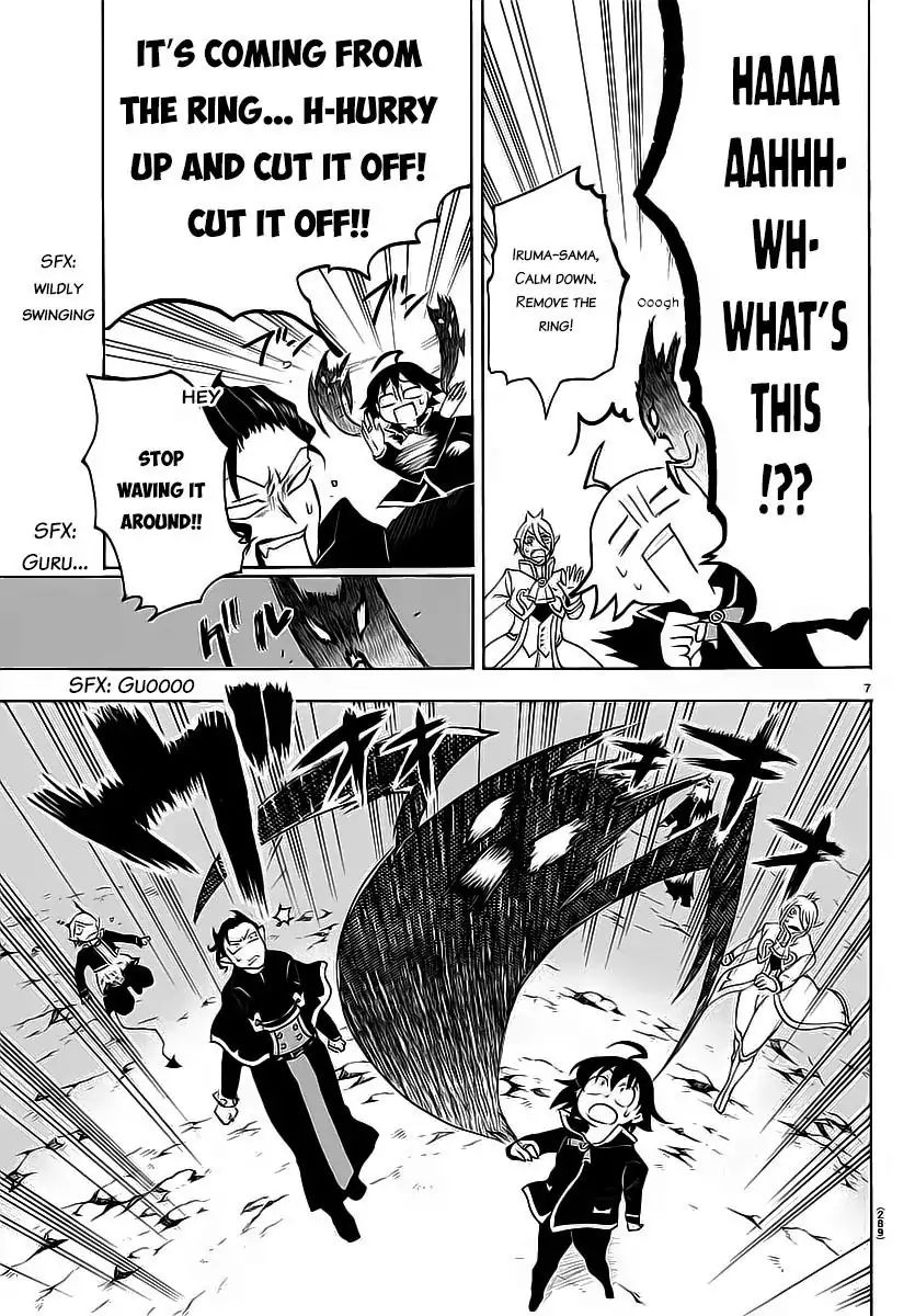Read Mairimashita Iruma kun EN Manga Online