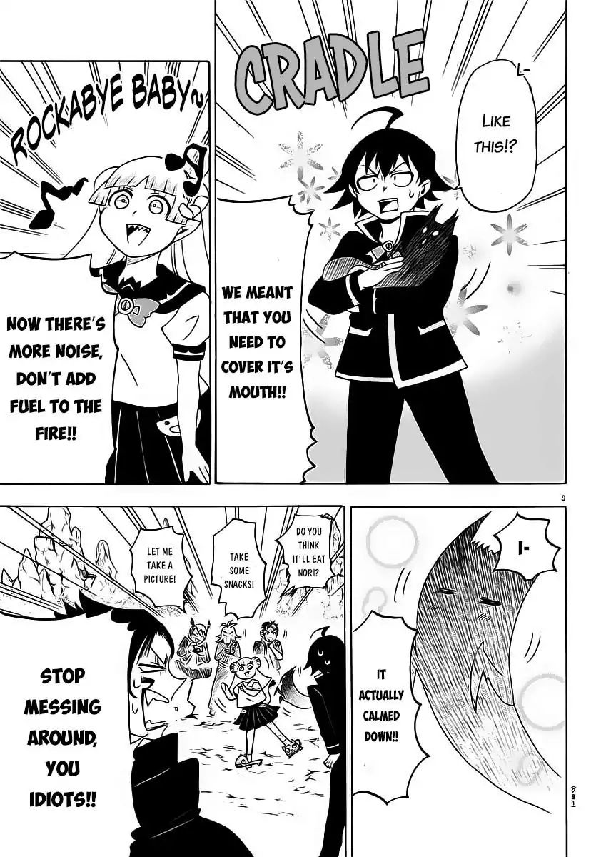 Read Mairimashita Iruma kun EN Manga Online