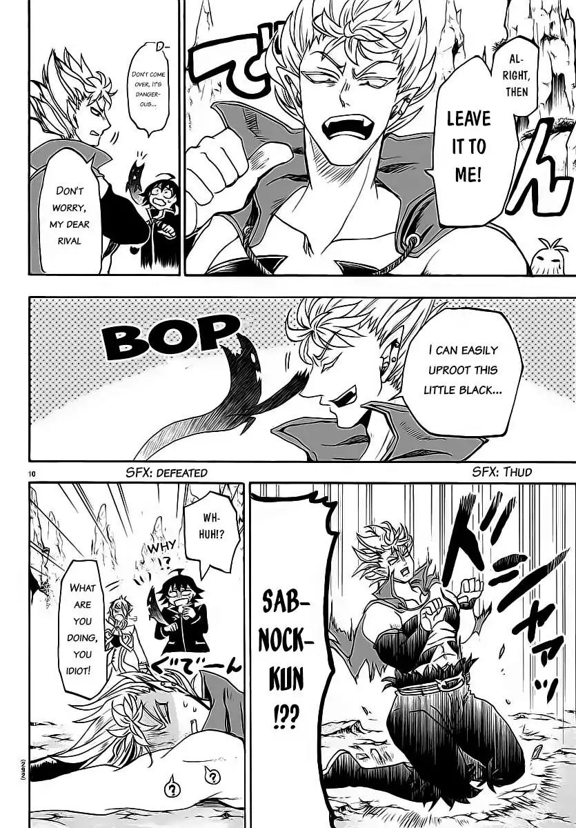 Read Mairimashita Iruma kun EN Manga Online