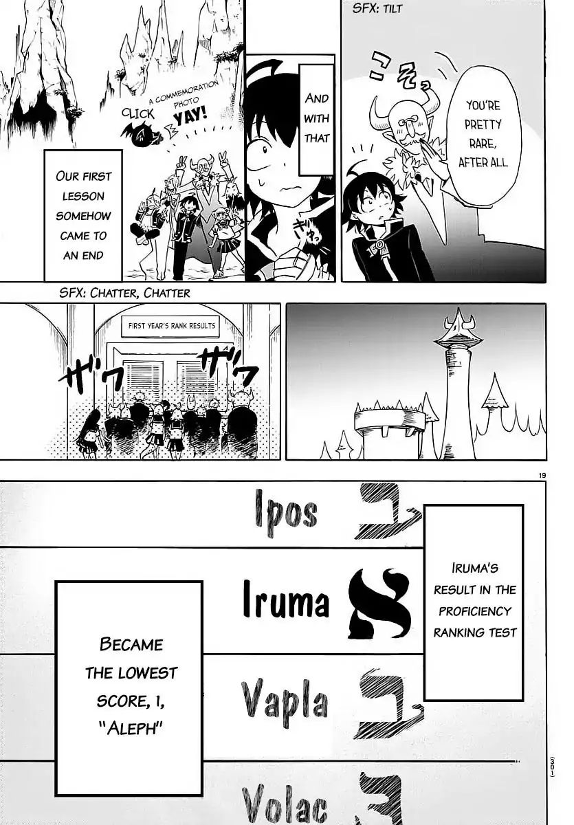 Read Mairimashita Iruma kun EN Manga Online