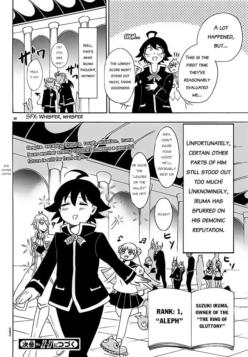 Read Mairimashita Iruma kun EN Manga Online