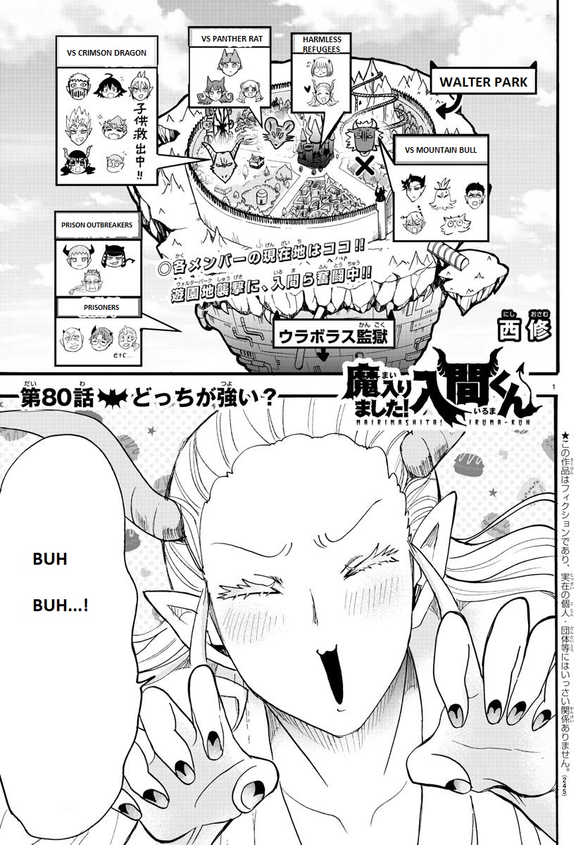 Read Mairimashita Iruma kun EN Manga Online