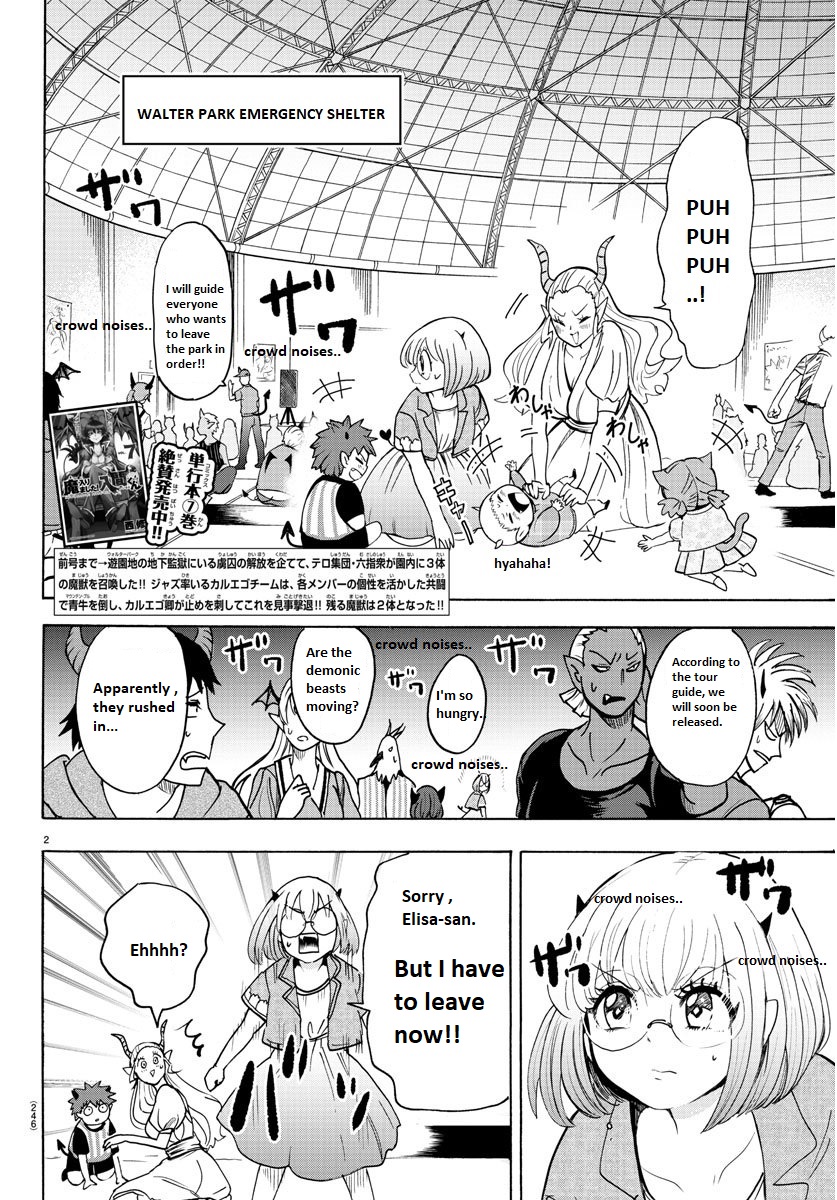 Read Mairimashita Iruma kun EN Manga Online