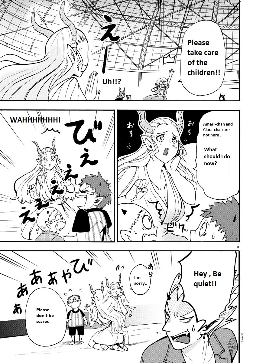 Read Mairimashita Iruma kun EN Manga Online
