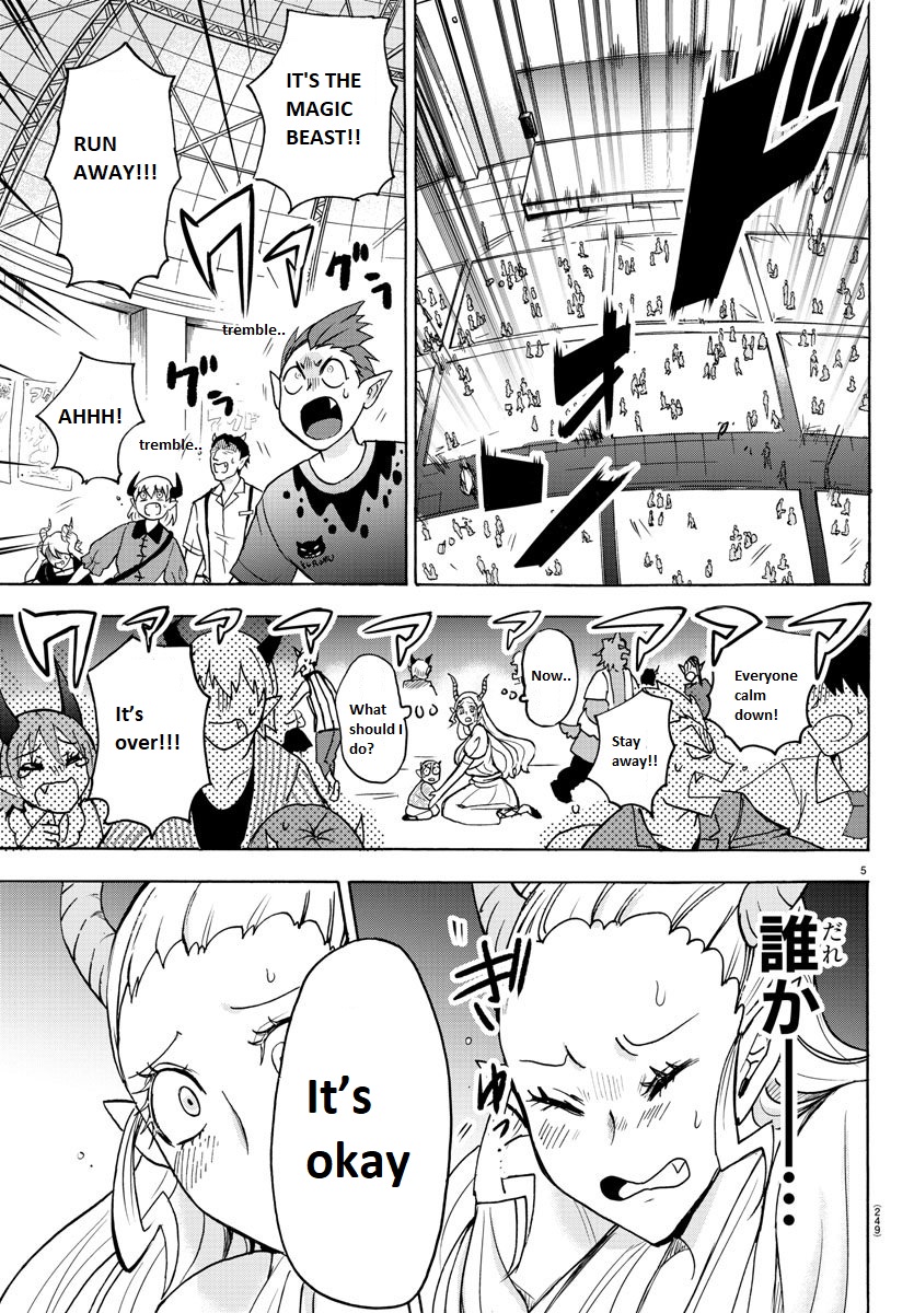 Read Mairimashita Iruma kun EN Manga Online