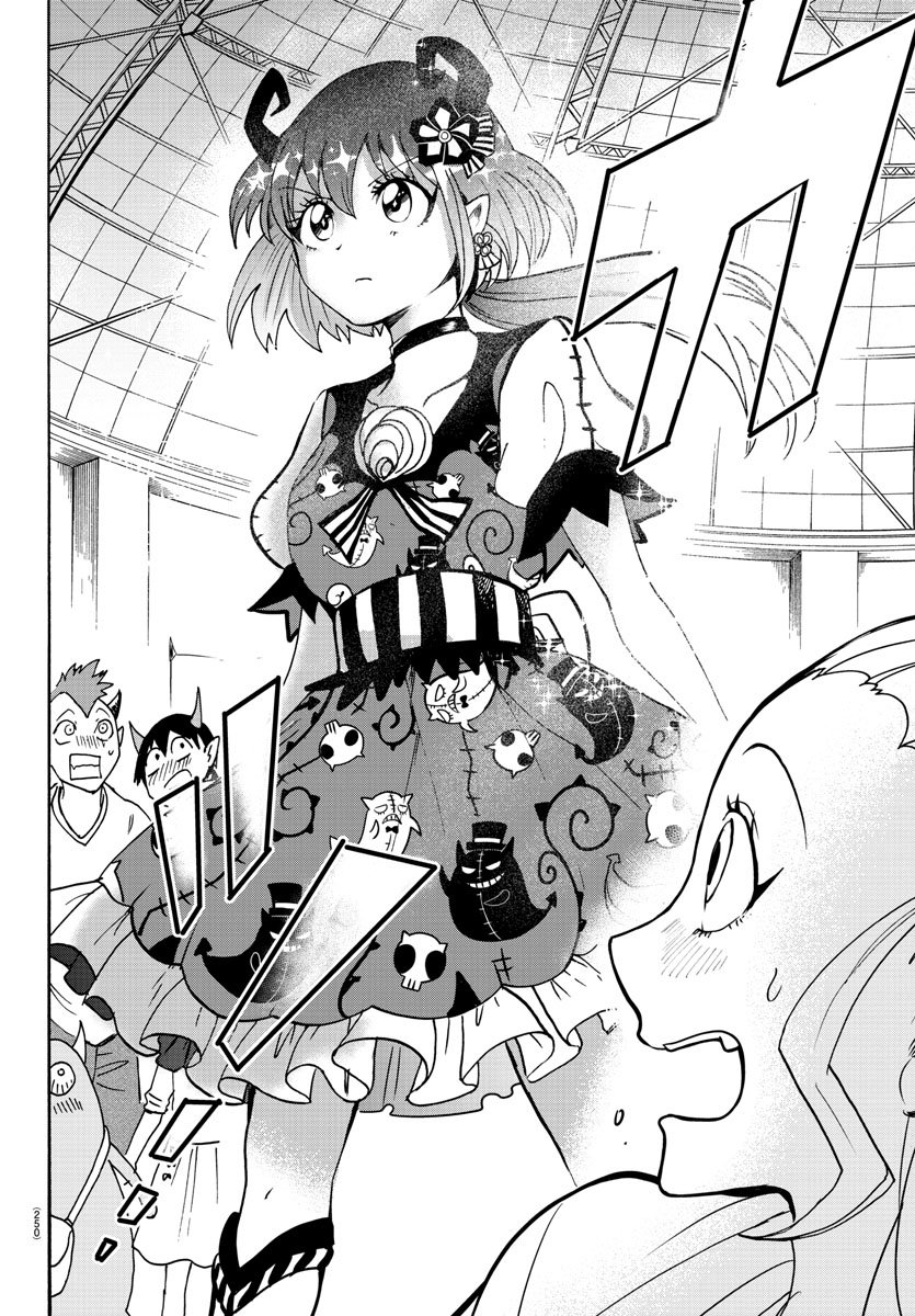 Read Mairimashita Iruma kun EN Manga Online