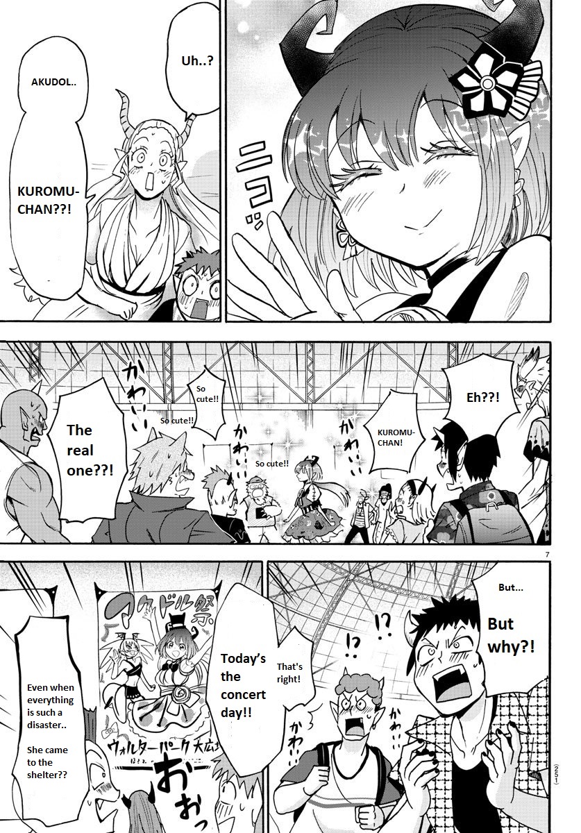 Read Mairimashita Iruma kun EN Manga Online
