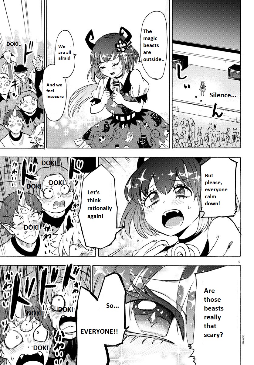 Read Mairimashita Iruma kun EN Manga Online