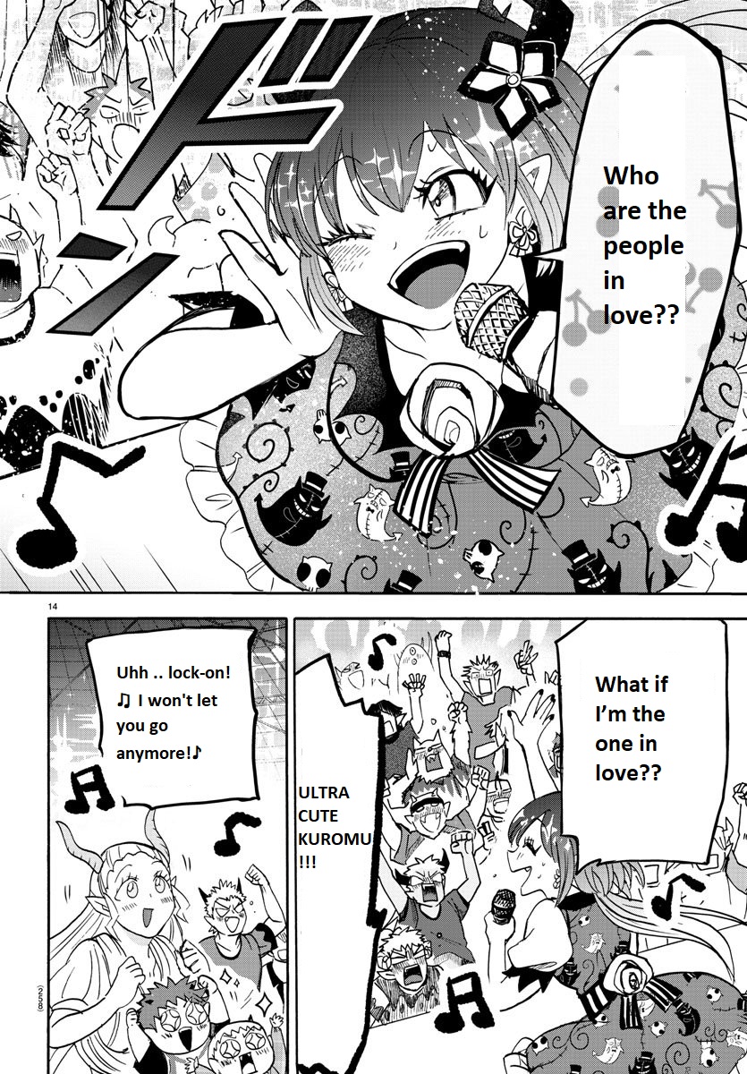Read Mairimashita Iruma kun EN Manga Online
