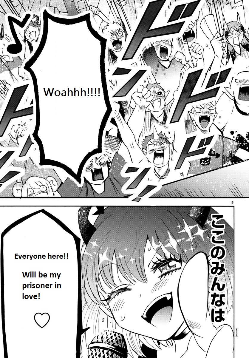 Read Mairimashita Iruma kun EN Manga Online