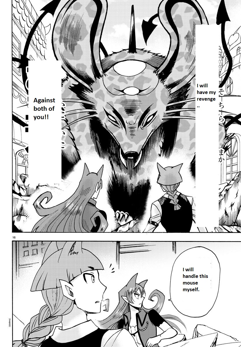 Read Mairimashita Iruma kun EN Manga Online