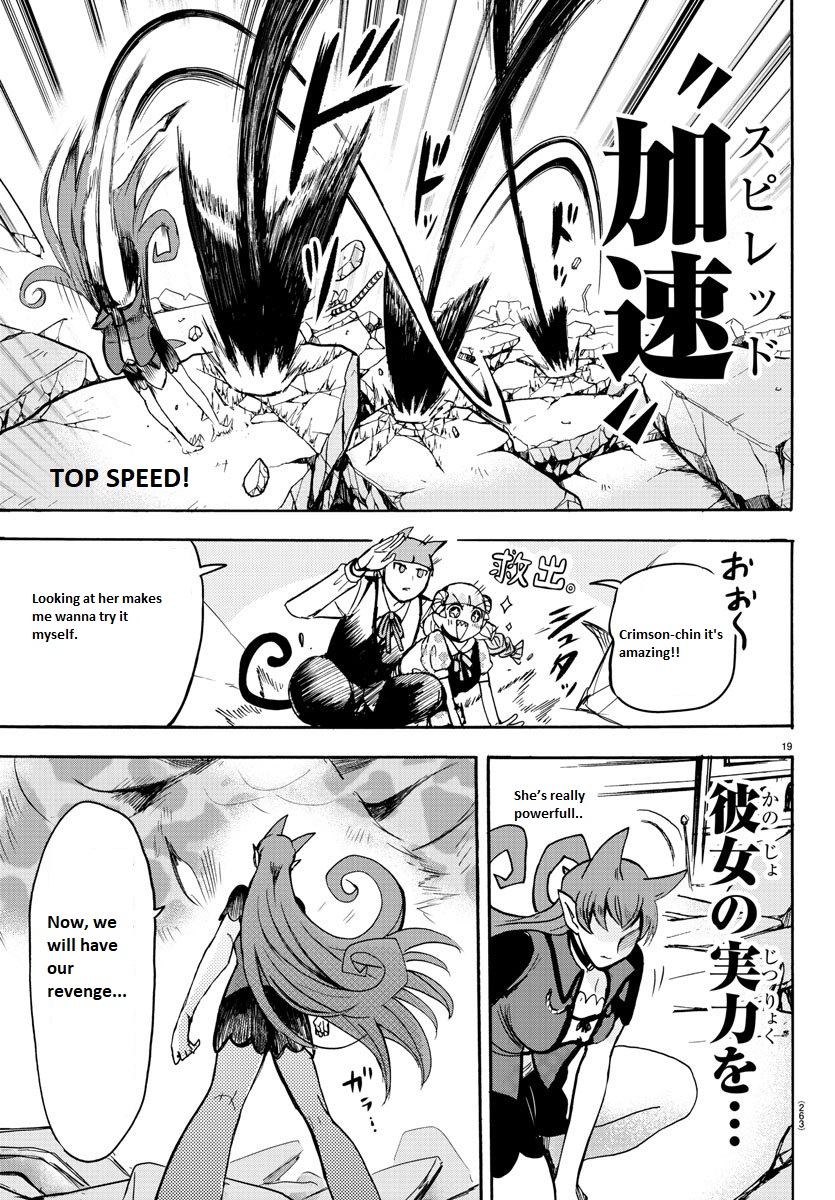 Read Mairimashita Iruma kun EN Manga Online