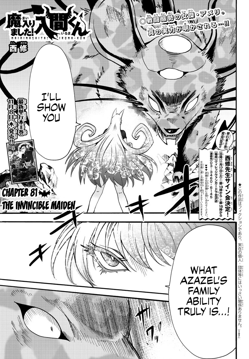 Read Mairimashita Iruma kun EN Manga Online