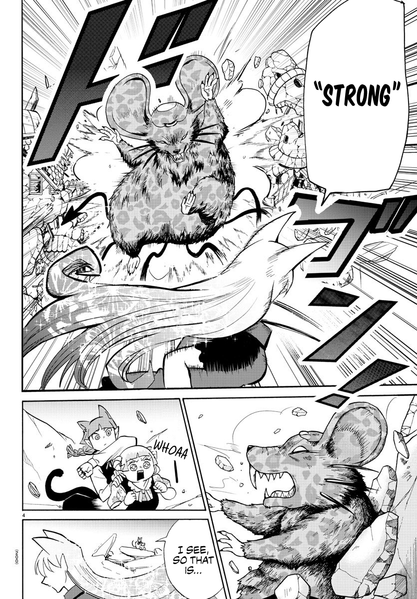 Read Mairimashita Iruma kun EN Manga Online