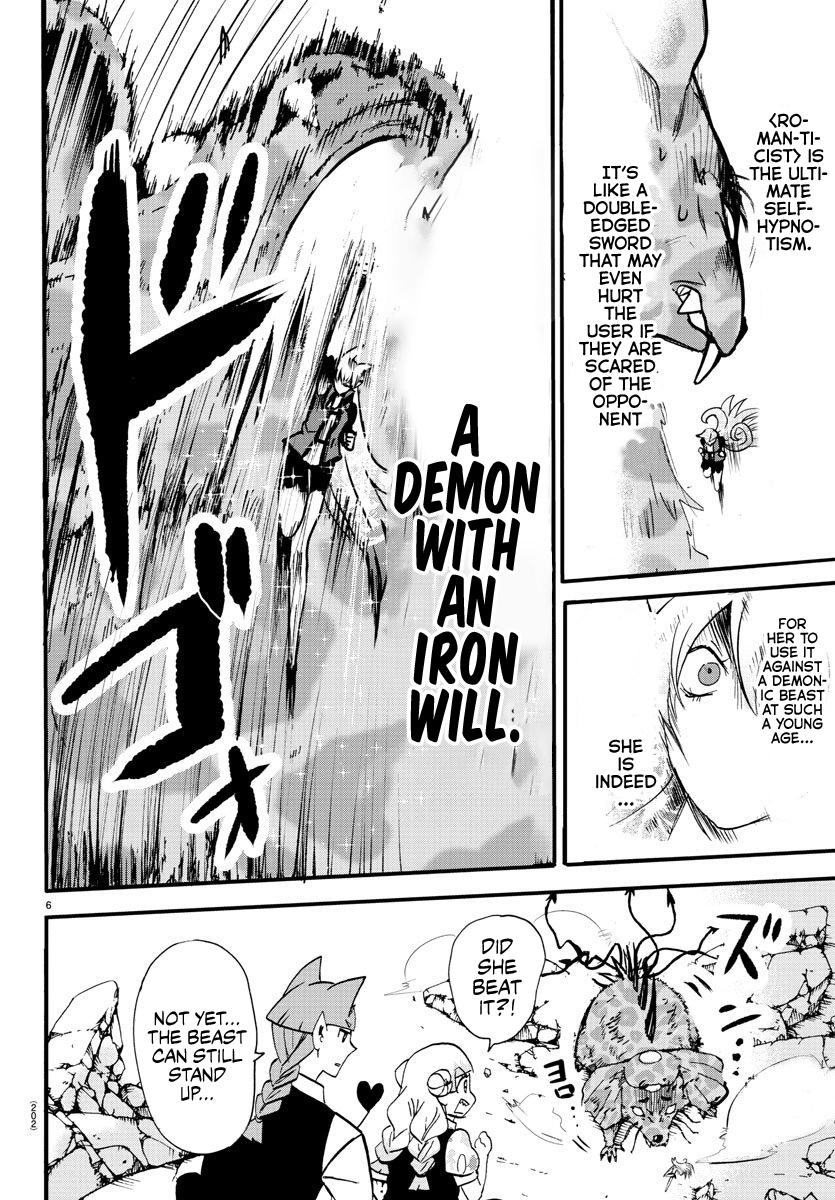 Read Mairimashita Iruma kun EN Manga Online