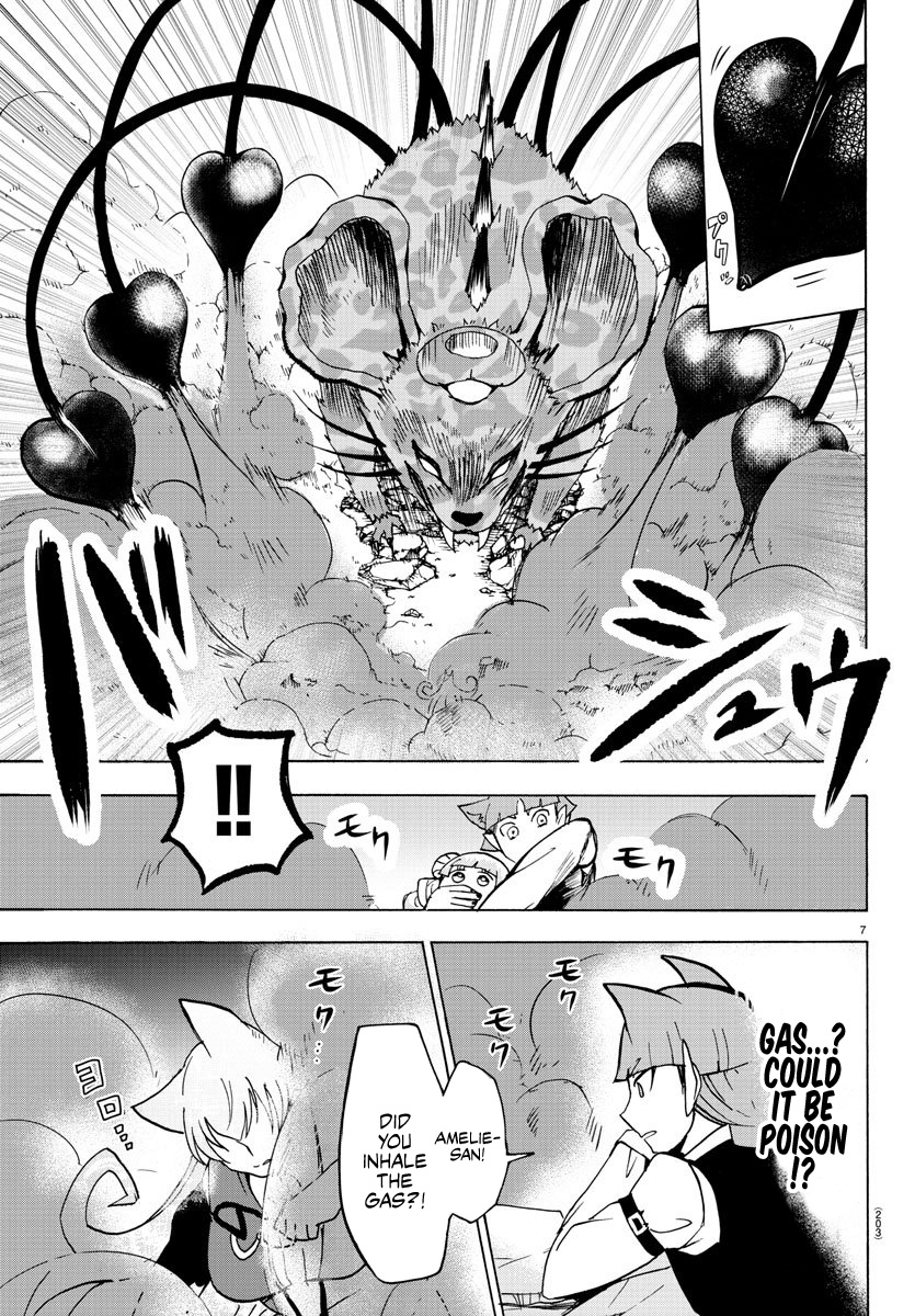 Read Mairimashita Iruma kun EN Manga Online