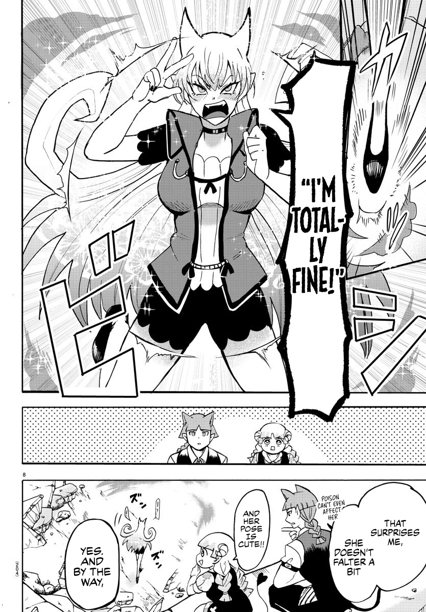 Read Mairimashita Iruma kun EN Manga Online