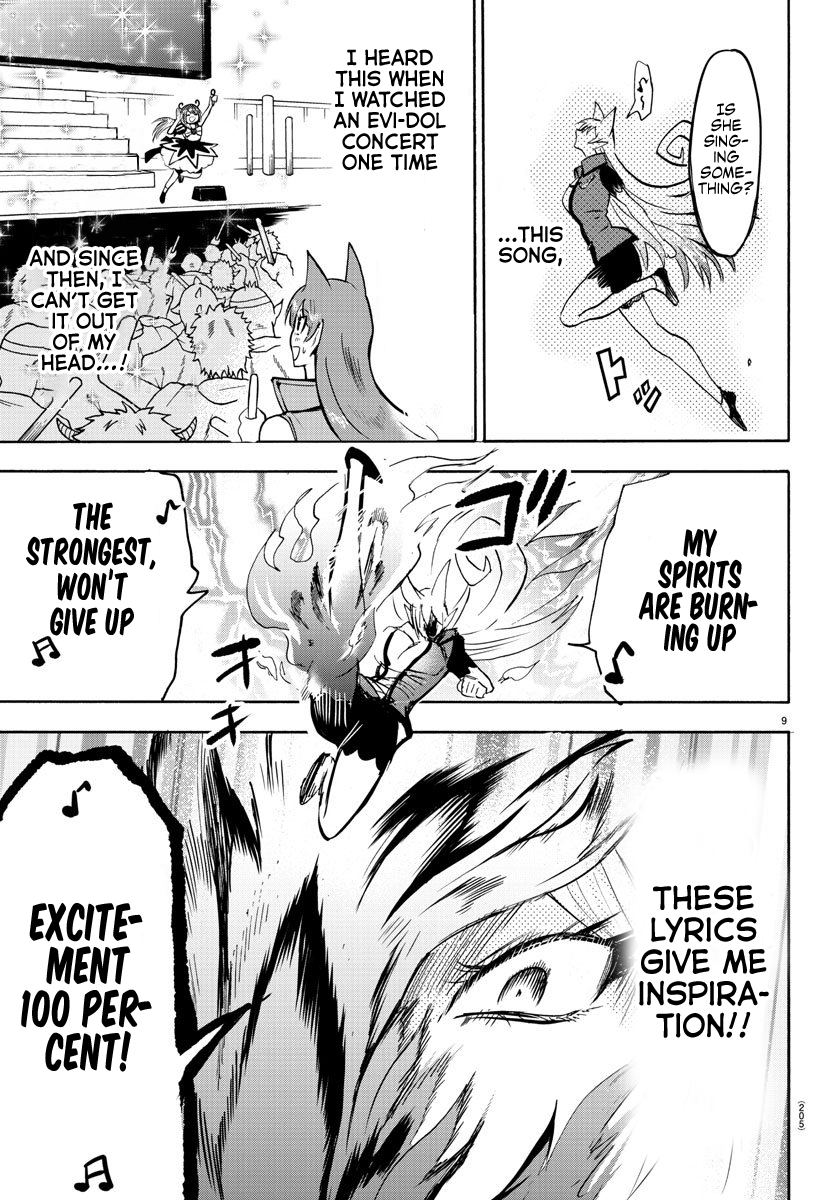 Read Mairimashita Iruma kun EN Manga Online