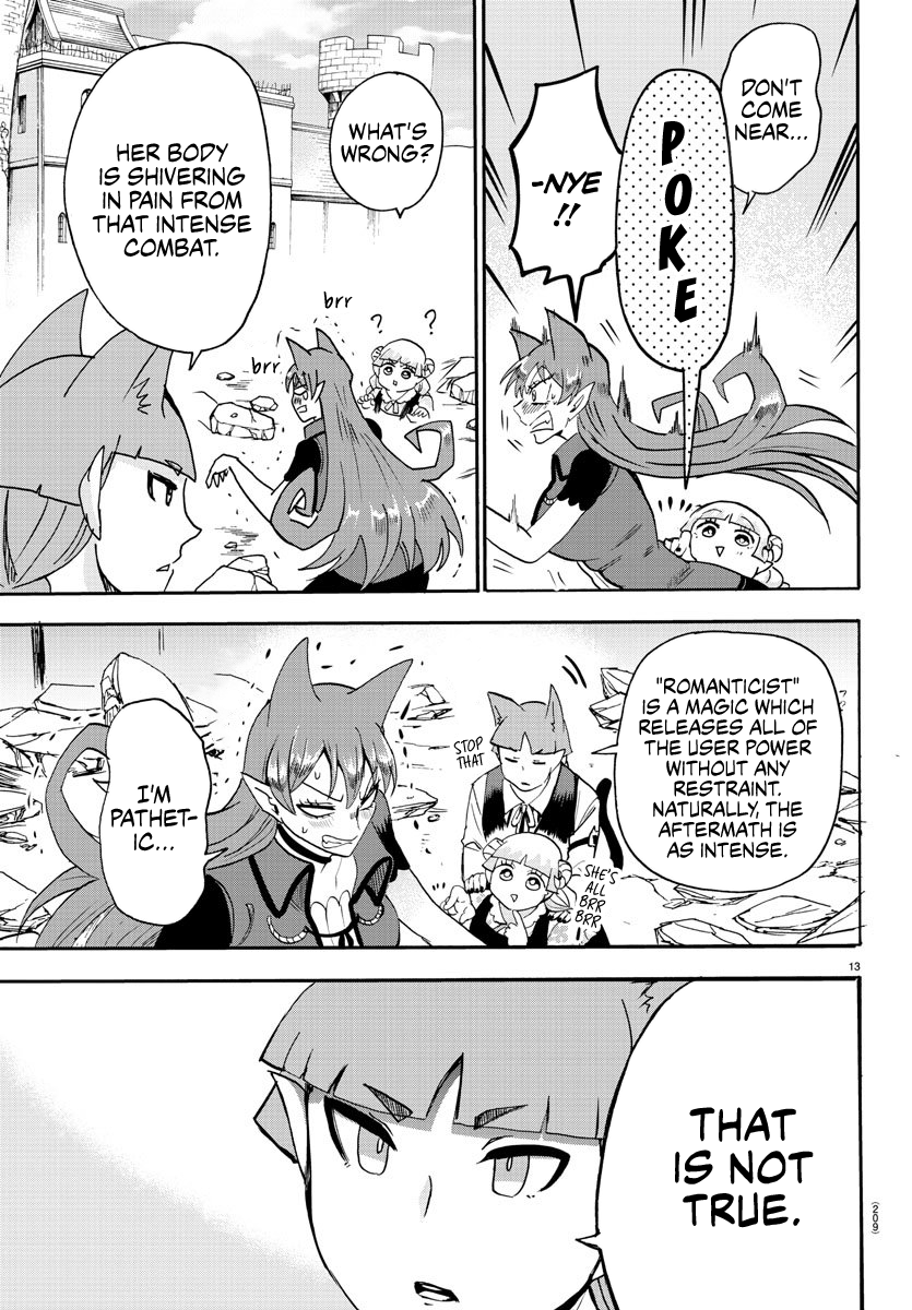 Read Mairimashita Iruma kun EN Manga Online