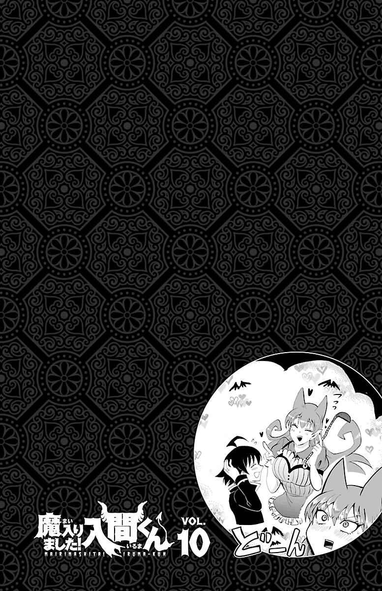 Read Mairimashita Iruma kun EN Manga Online