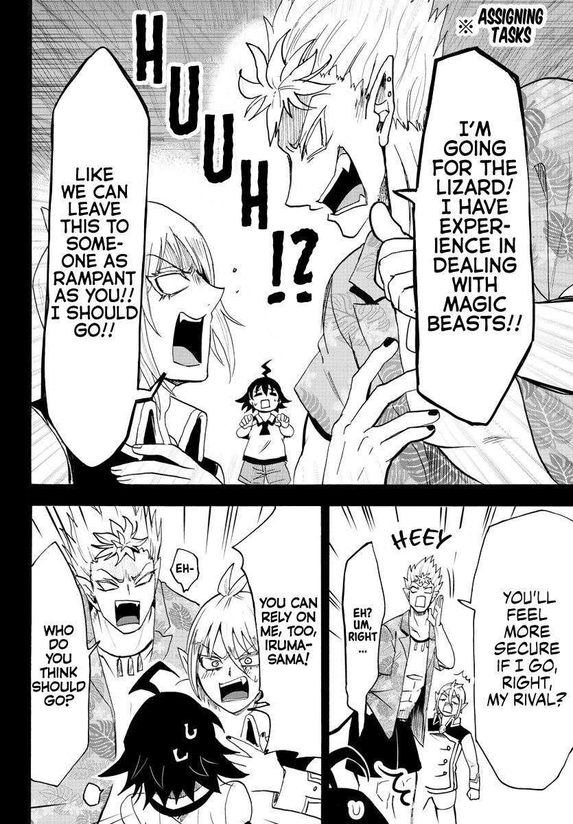 Read Mairimashita Iruma kun EN Manga Online