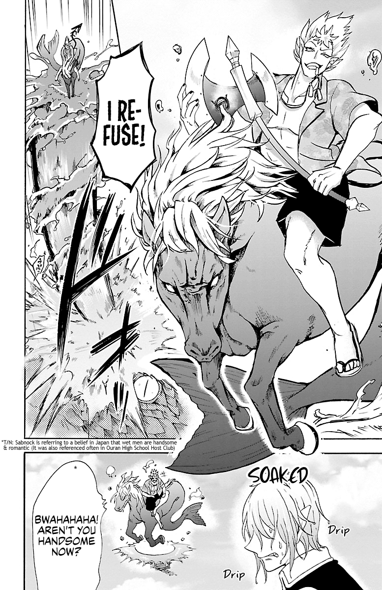 Read Mairimashita Iruma kun EN Manga Online