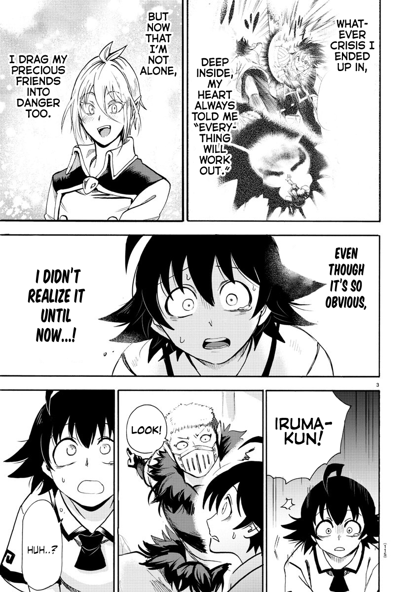 Read Mairimashita Iruma kun EN Manga Online