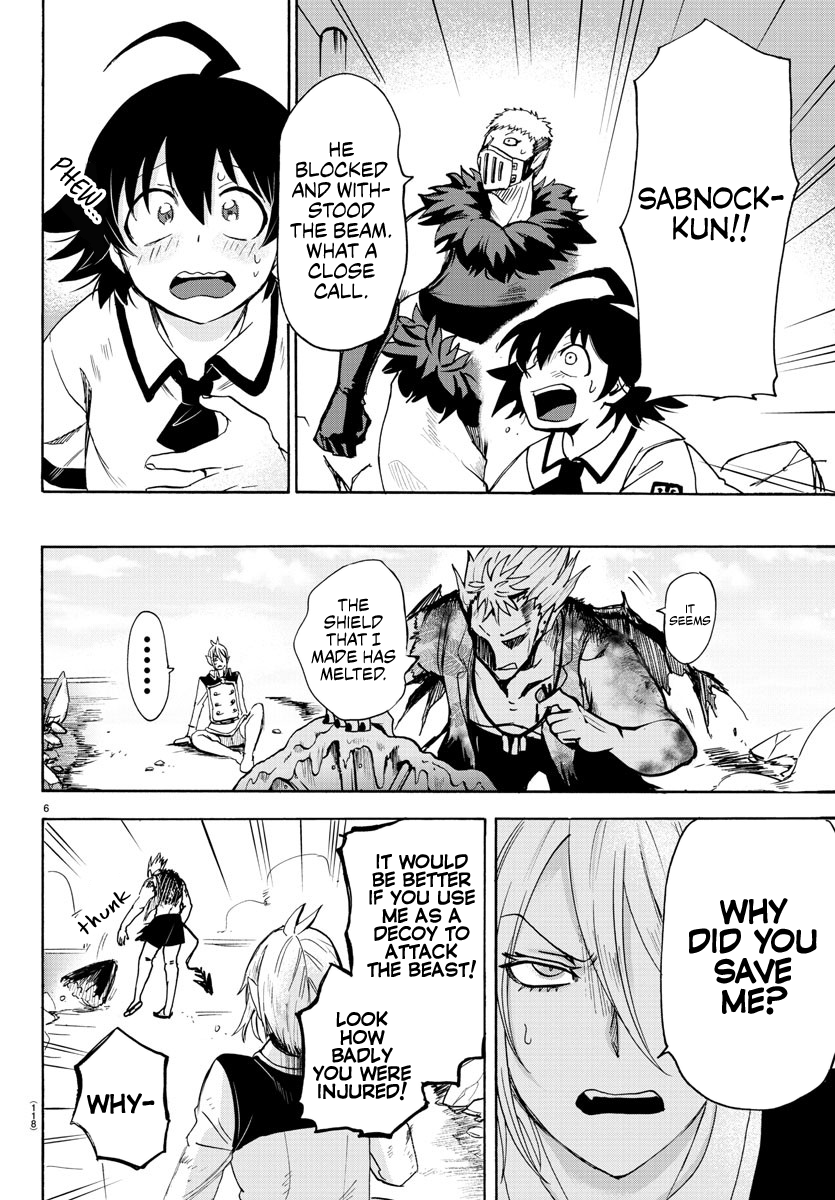 Read Mairimashita Iruma kun EN Manga Online