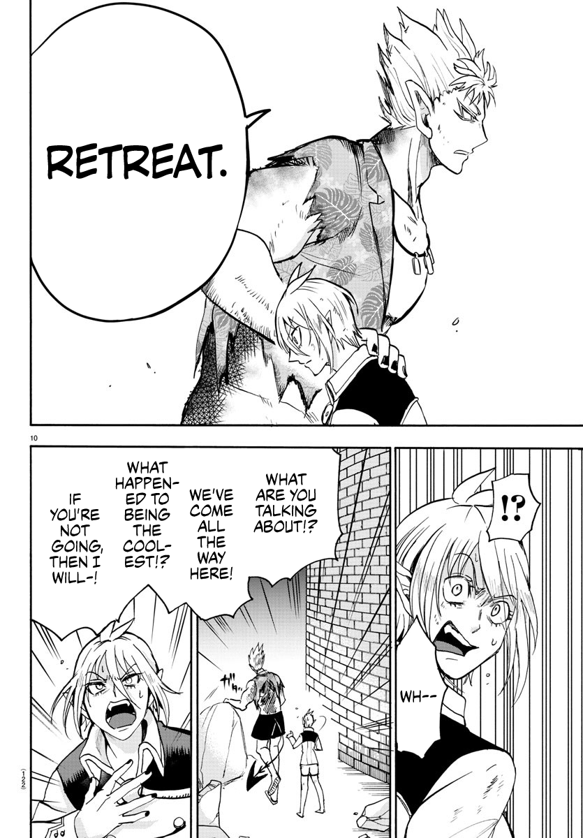 Read Mairimashita Iruma kun EN Manga Online