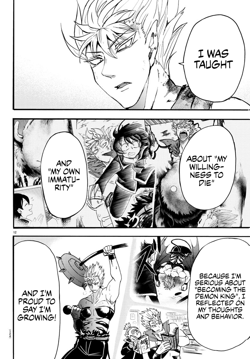 Read Mairimashita Iruma kun EN Manga Online