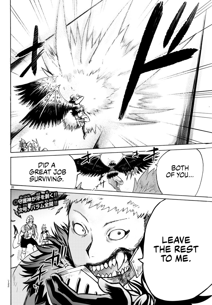 Read Mairimashita Iruma kun EN Manga Online