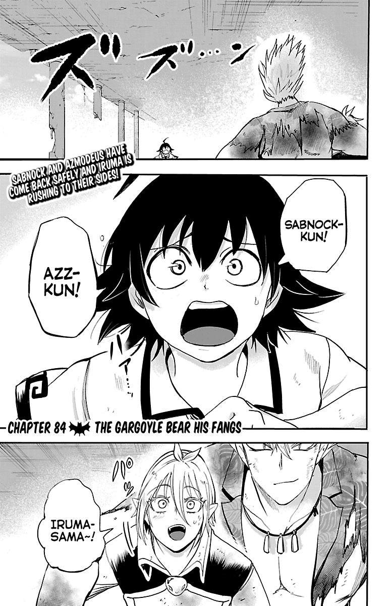 Read Mairimashita Iruma kun EN Manga Online