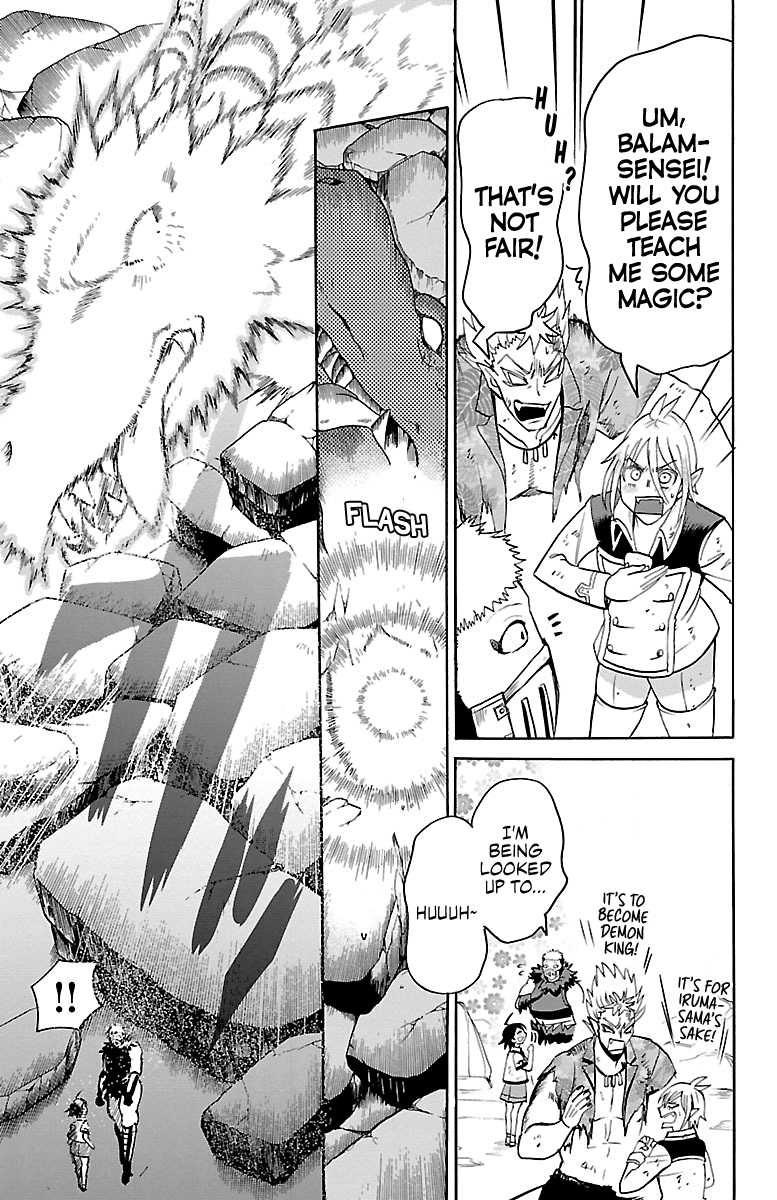 Read Mairimashita Iruma kun EN Manga Online