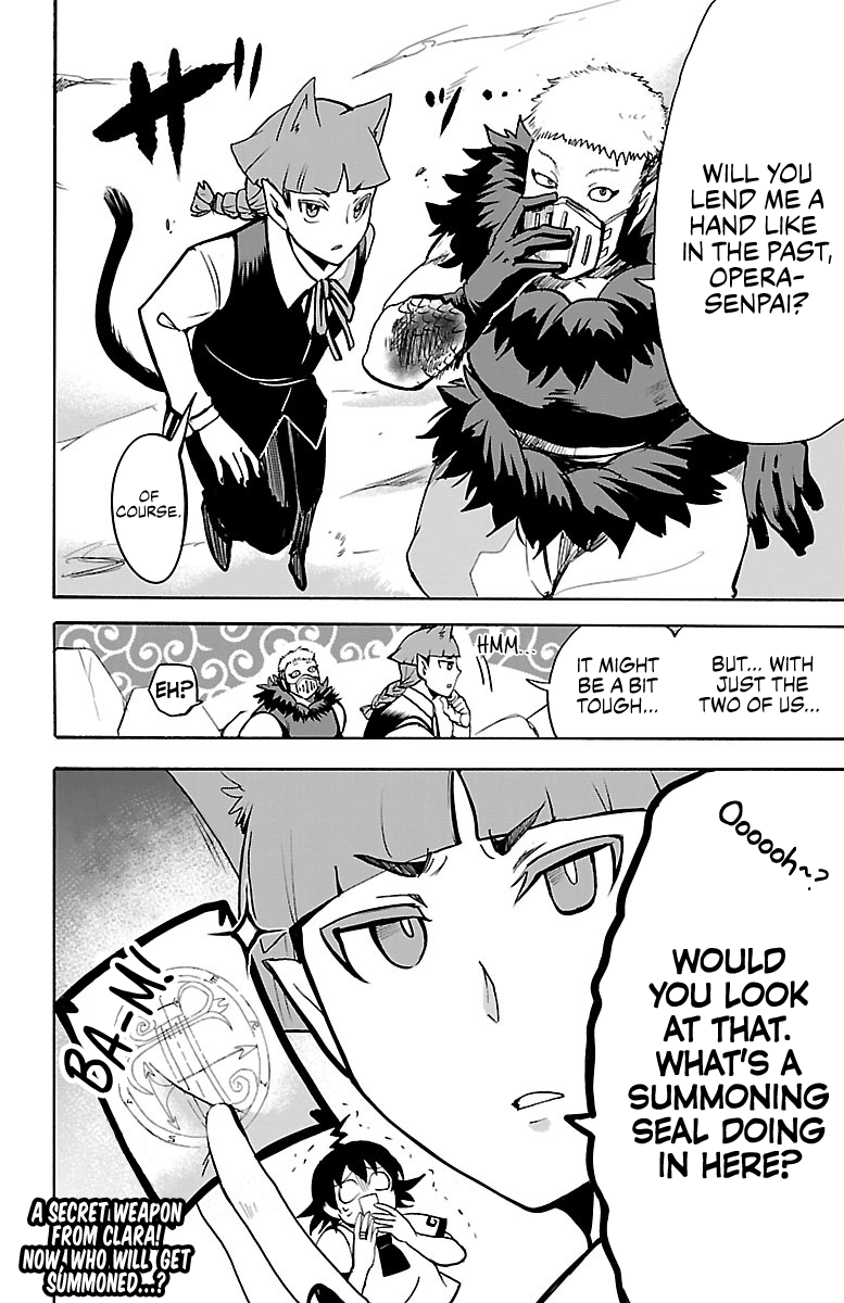 Read Mairimashita Iruma kun EN Manga Online