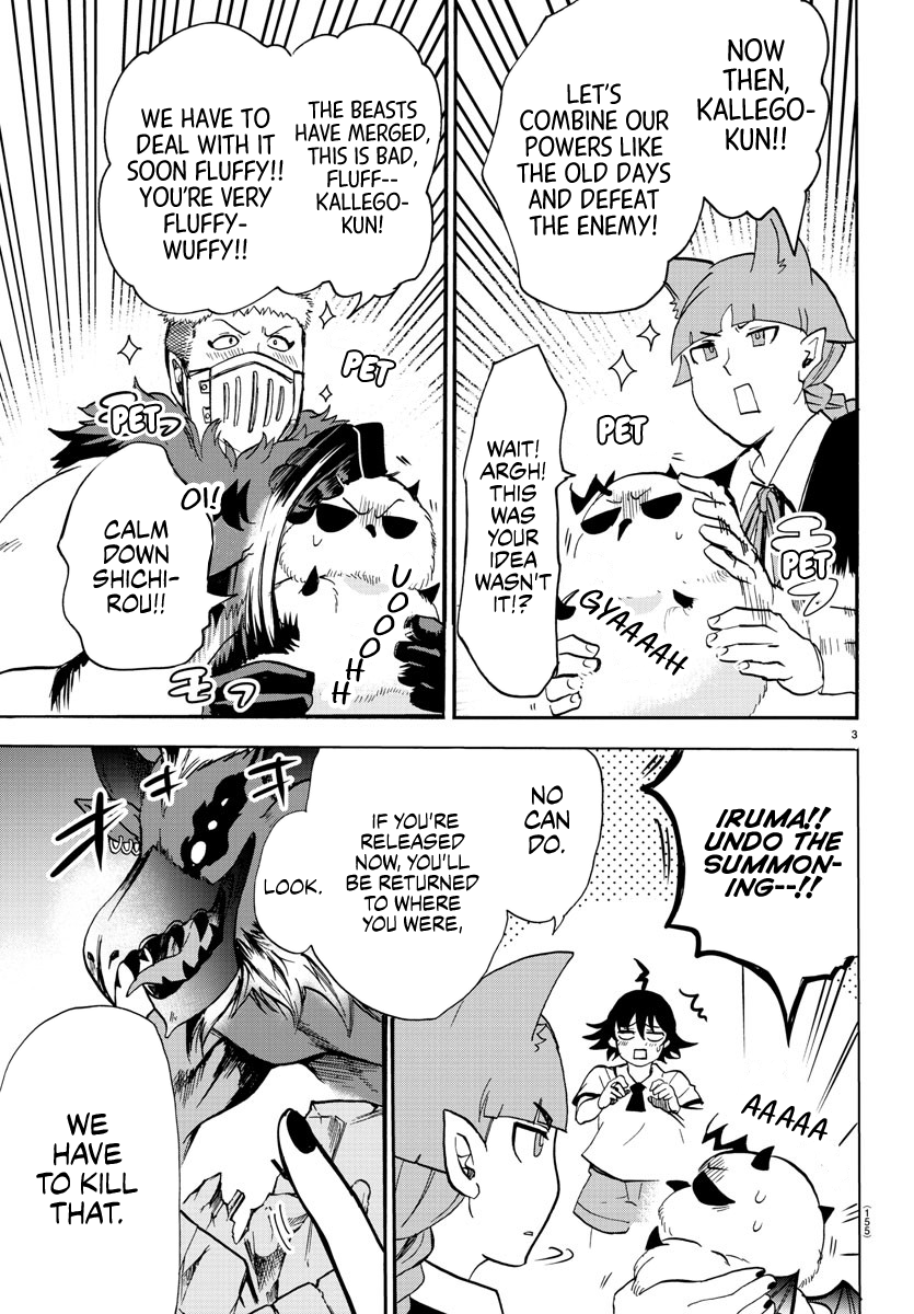 Read Mairimashita Iruma kun EN Manga Online