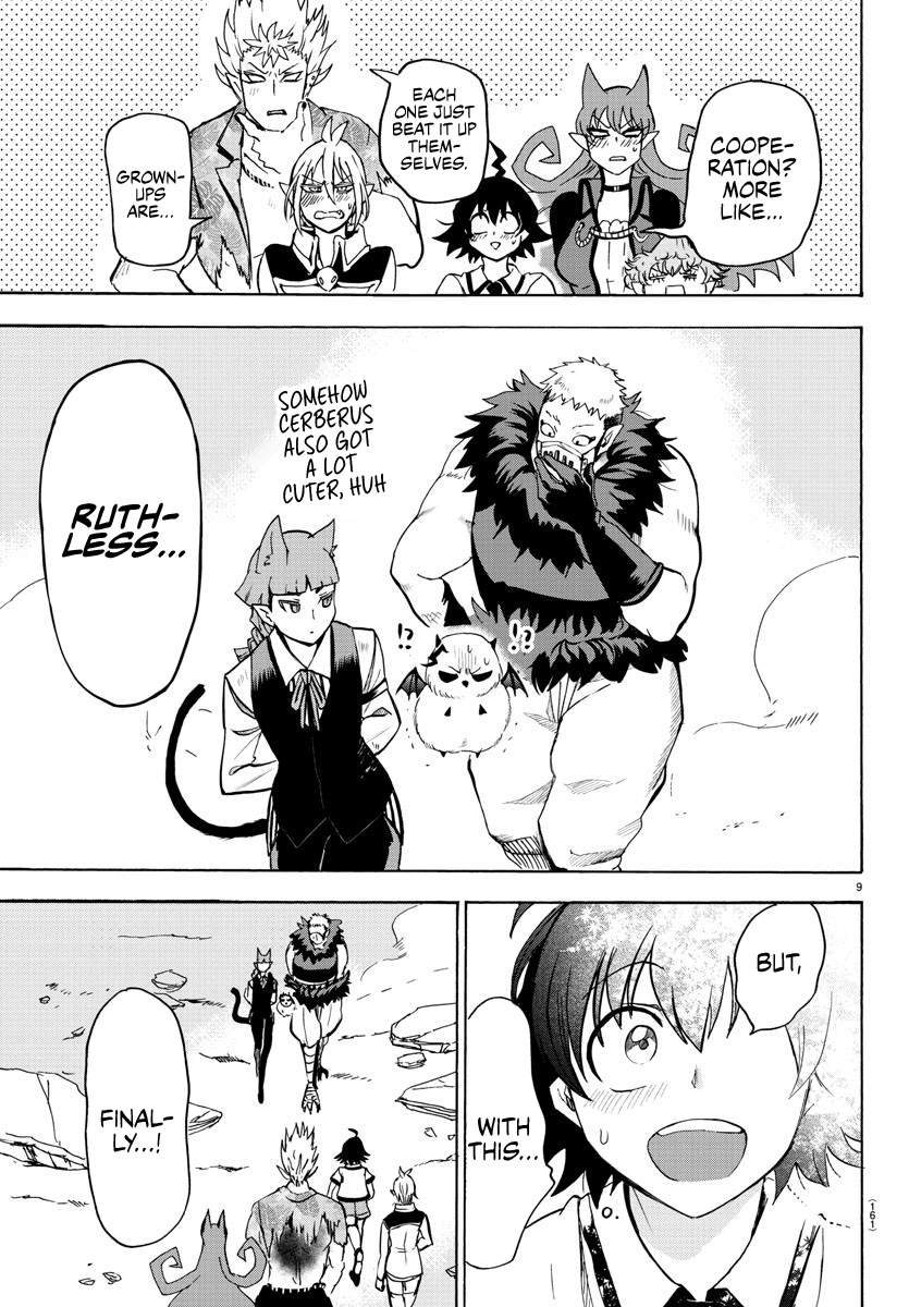 Read Mairimashita Iruma kun EN Manga Online