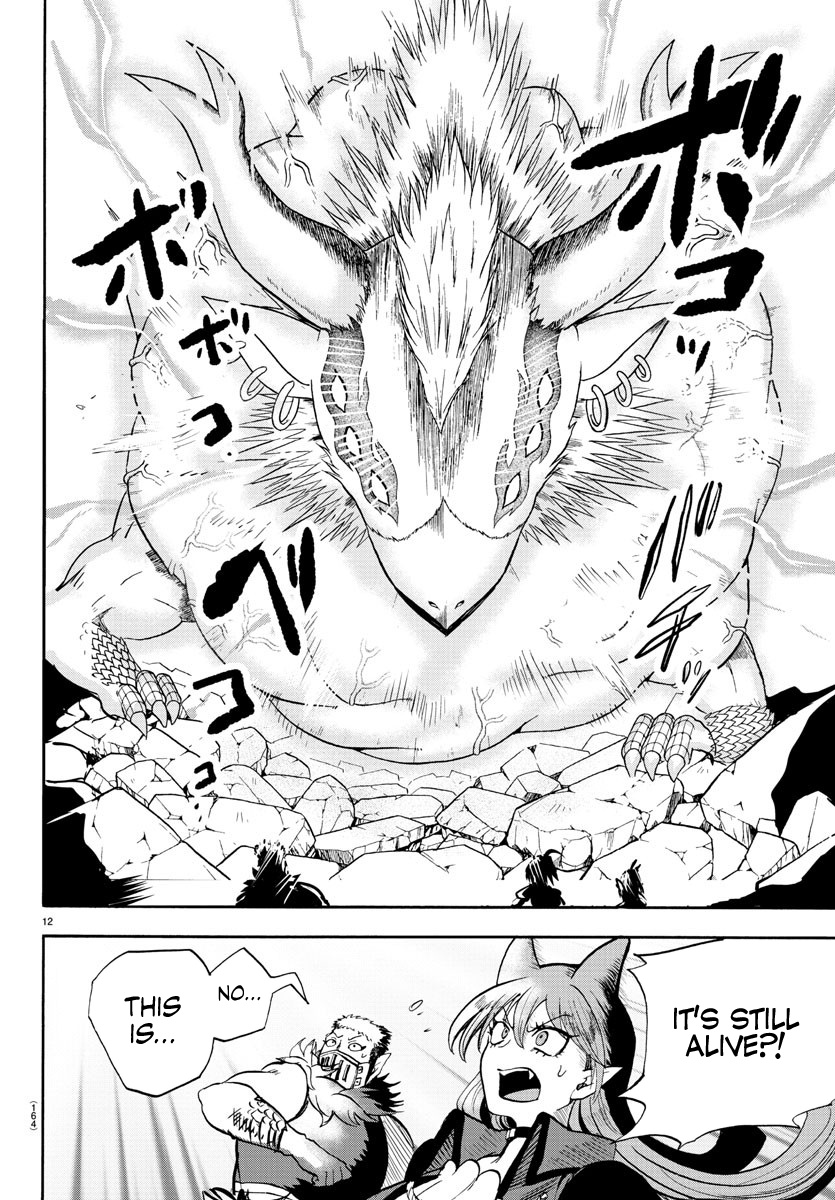 Read Mairimashita Iruma kun EN Manga Online