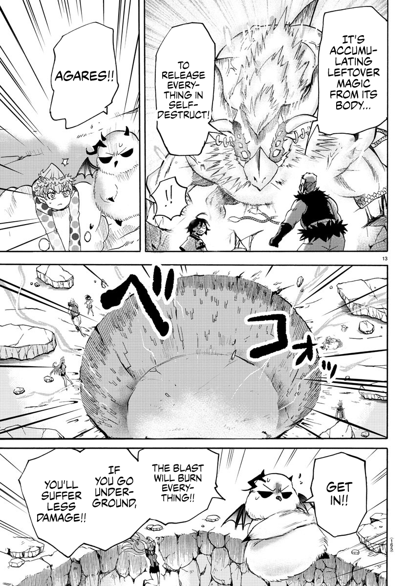 Read Mairimashita Iruma kun EN Manga Online