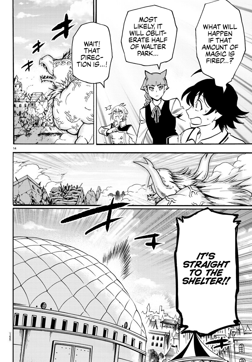 Read Mairimashita Iruma kun EN Manga Online