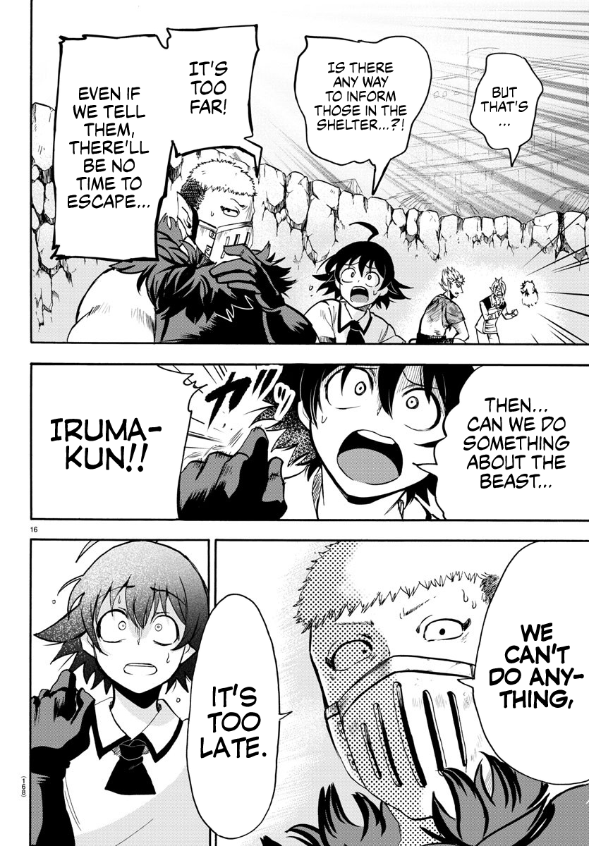 Read Mairimashita Iruma kun EN Manga Online