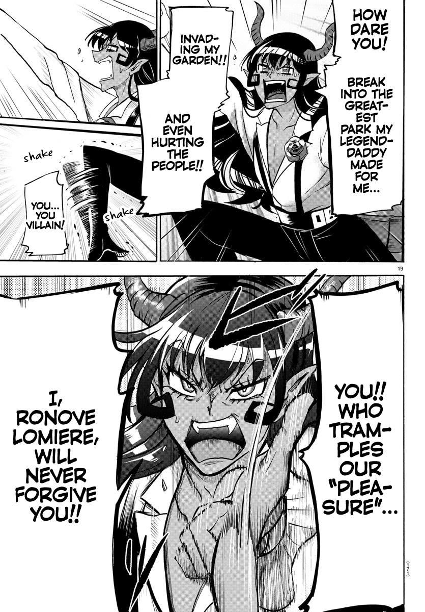 Read Mairimashita Iruma kun EN Manga Online