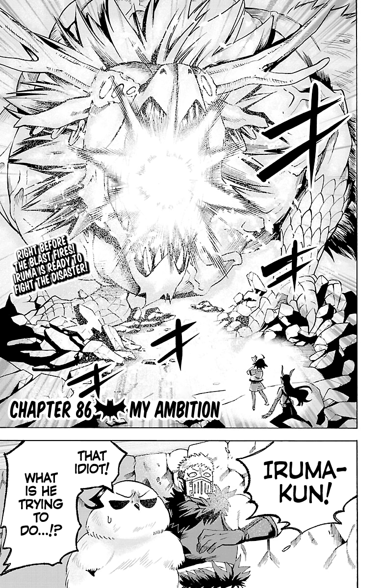 Read Mairimashita Iruma kun EN Manga Online